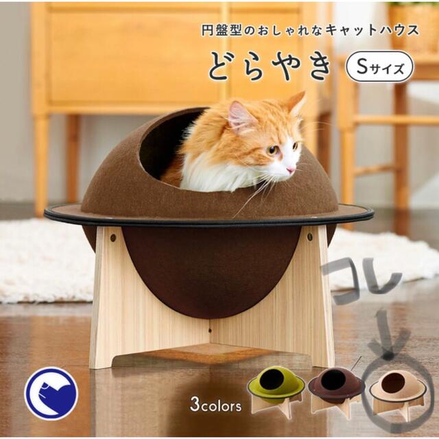 kedi_tırmalama_tahtası_çeşitleri