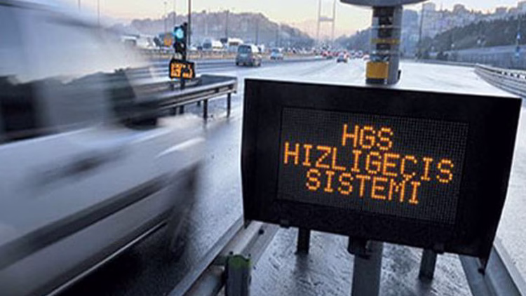 e-Devlet HGS Geçiş İhlali Sorgulama Sonuç Sayfası